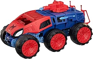 Figuras Y Minimundos Hasbro Spd Bom Armored Vehicle rojo para niños