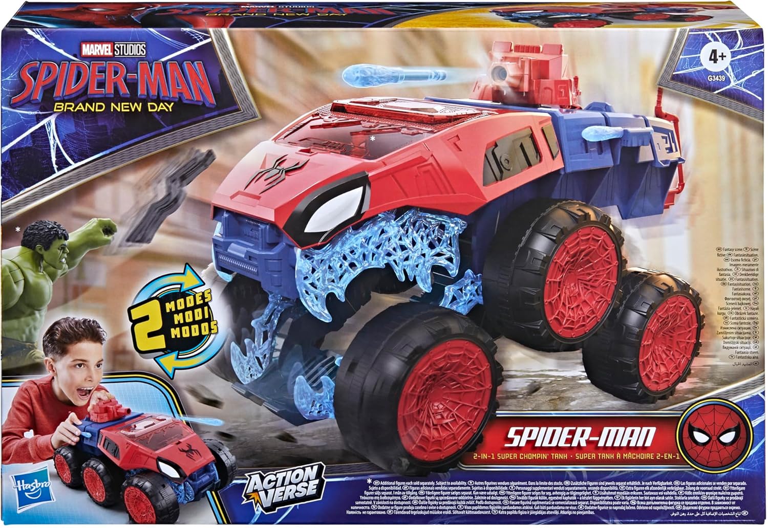 Figuras Y Minimundos Hasbro Spd Bom Armored Vehicle rojo para niños