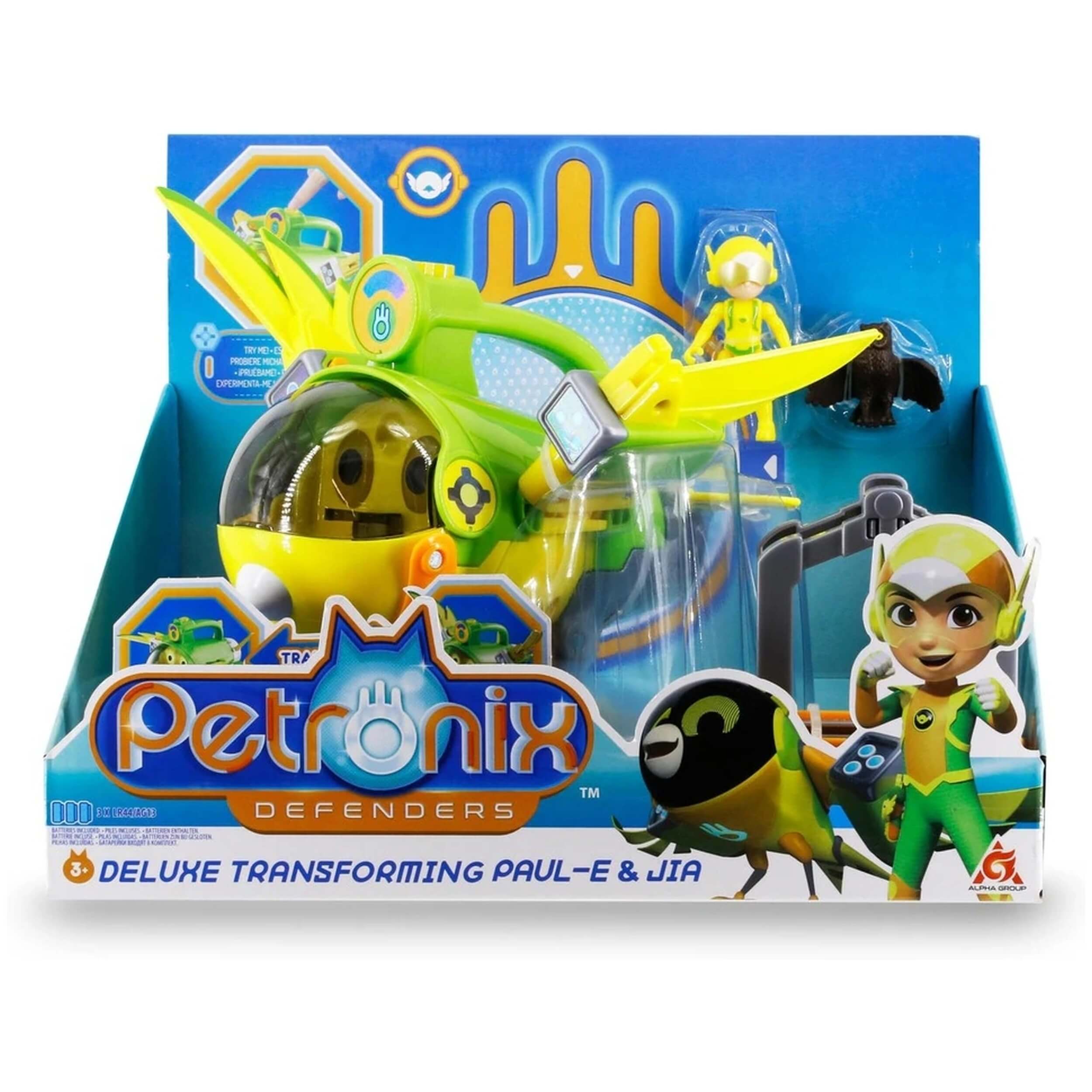 Imagen del producto con referencia PET05000