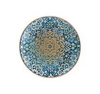 Vajillas Y Platos Viejo Valle B618012C-Multi multicolor para menaje de cocina