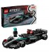 Construcciones Y Puzzles Lego Speed Champions - Coche De Carreras Mercedes-Amg Petronas F1 Team W15 E Performance multicolor para niños