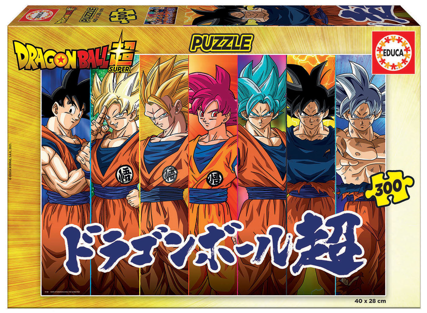 Juegos De Mesa Educa Puzzle 300 Piezas Dragon Ball Fsc multicolor para niños
