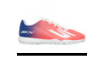 Zapatillas Skechers Razor 2 Jr Youth Tf blanco para unisex