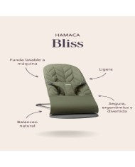En Casa Babybjorn Hamaca Bliss Tejido Woven Pétalo Verde Oliva verde para bebe