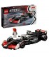 Construcciones Y Puzzles Lego Lego Speed Champions-Coche De Carreras Moneygram Haas Fi Team Vf-24 multicolor para niños